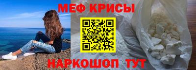 тгк Изобильный