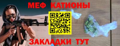 тгк Изобильный