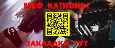 дживик Ипатово