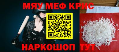тгк Изобильный