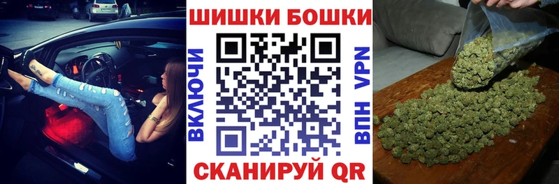 кракен   Ступино  Марихуана планчик 